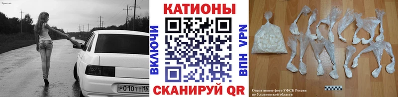 Названия наркотиков Канск ГАШИШ  Канабис  СК  Меф  COCAIN 