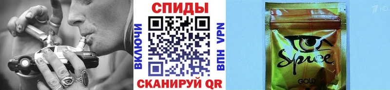 Бутират бутандиол  Канск 