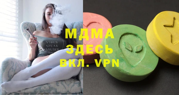 2c-b Алексеевка