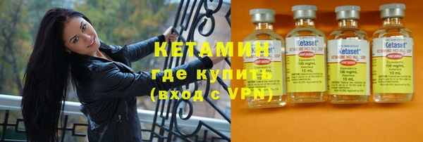 СК Абдулино