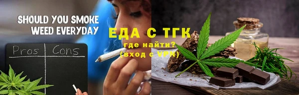 СК Абдулино