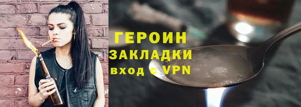 СК Абдулино