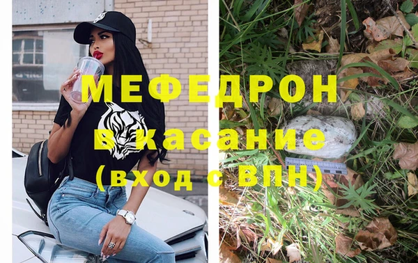 СК Абдулино