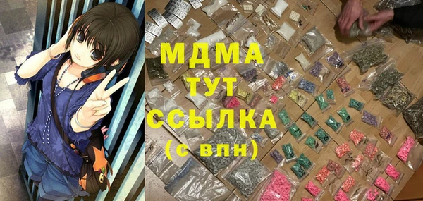 СК Абдулино