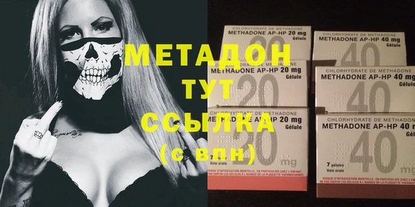 2c-b Алексеевка